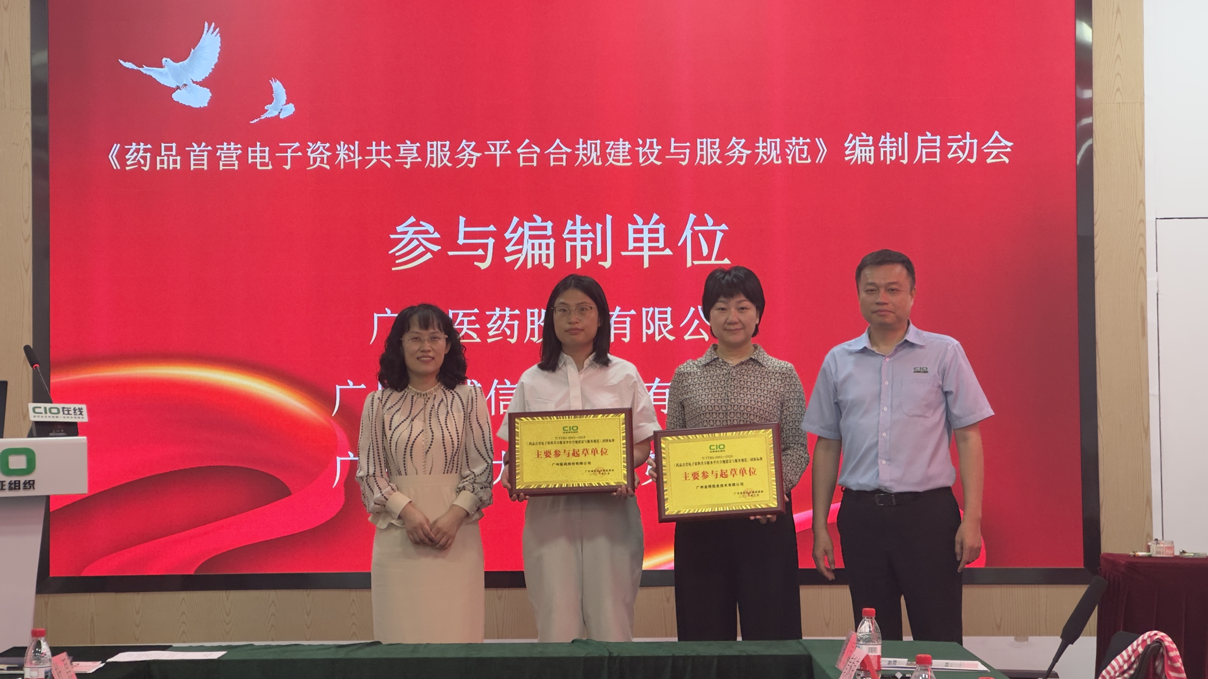 1775129417898642.jpg IMG_8323(1).jpg