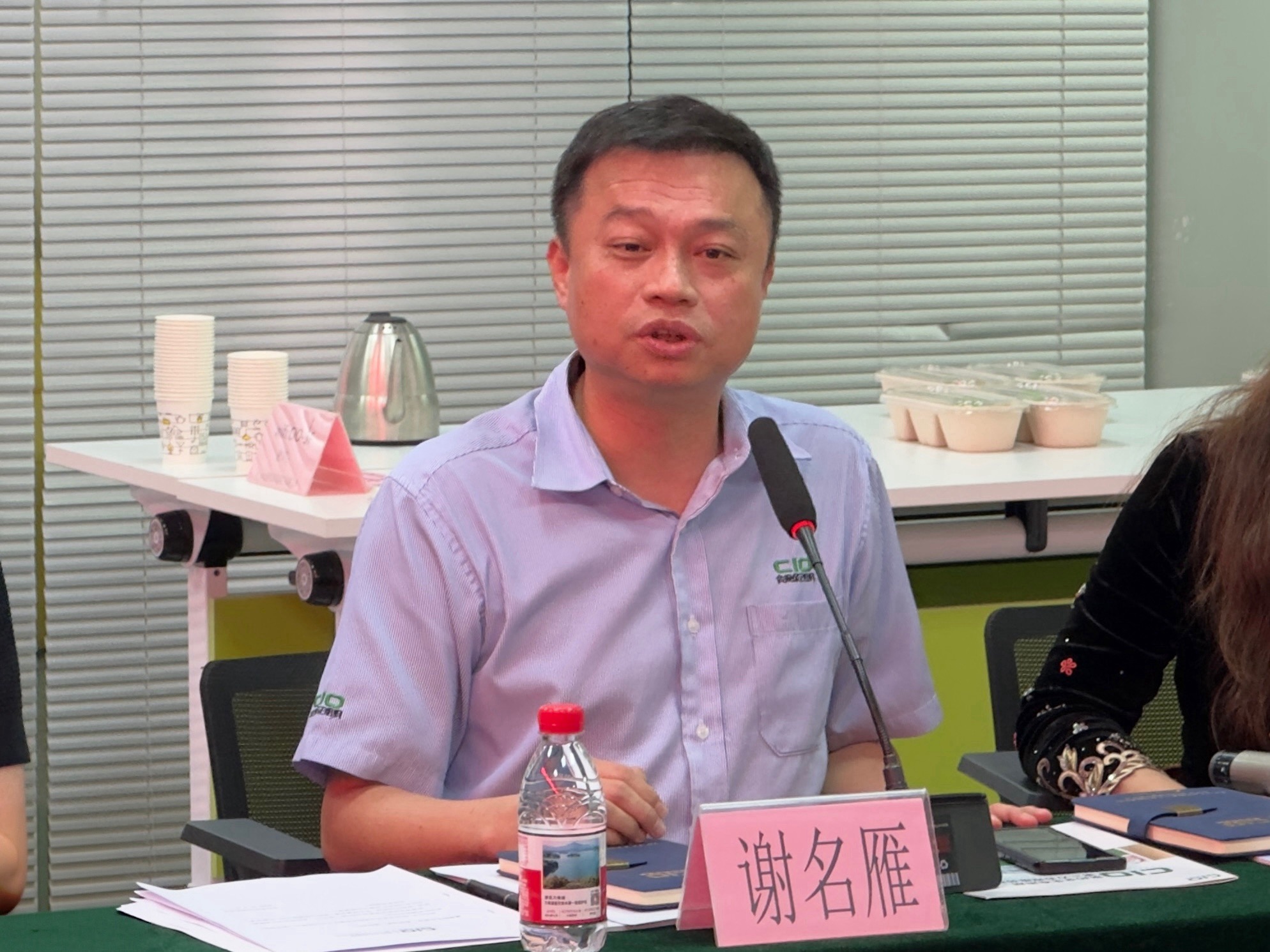 1775179912586253.jpg 623b0104-a39c-442a-9923-2f7fc50d1aab.jpg