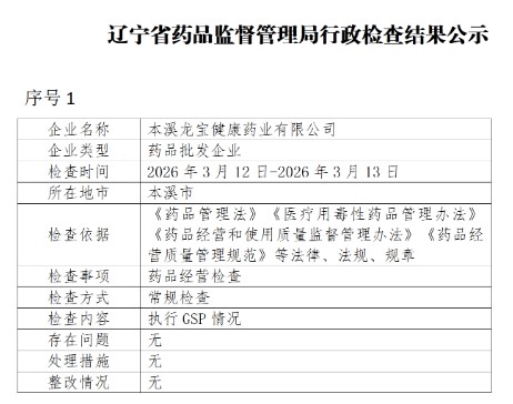 批注 2026-04-03 112523.jpg