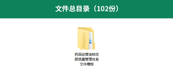 目录预览图.jpg