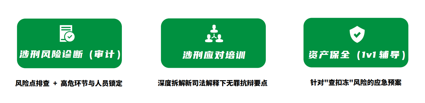 流程图.png
