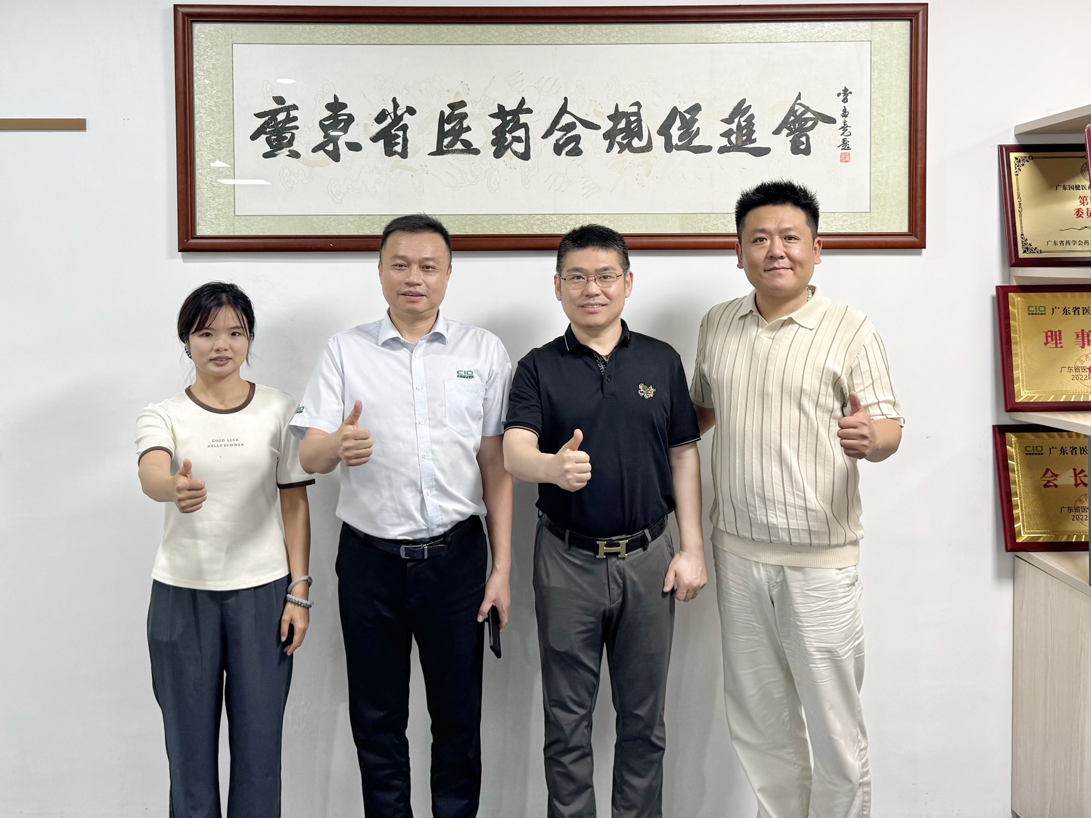 3aabb15d-7645-4f3d-a10f-1d2f0e127044.jpg