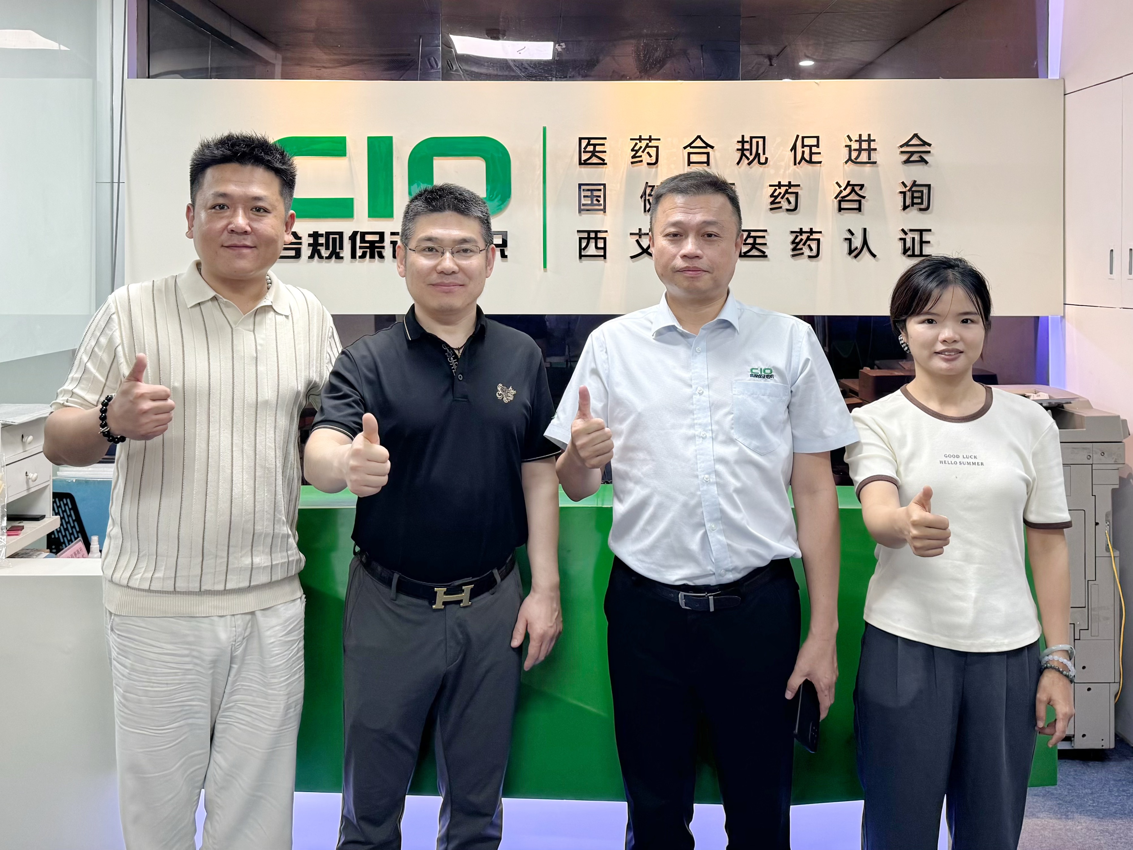 b2fd56c8-0eaa-4799-bee9-5c2cadddeaf3.jpg