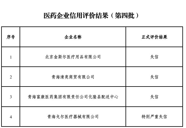 批注 2026-05-12 152133.jpg