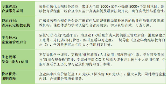 1779093026220114.png image.png