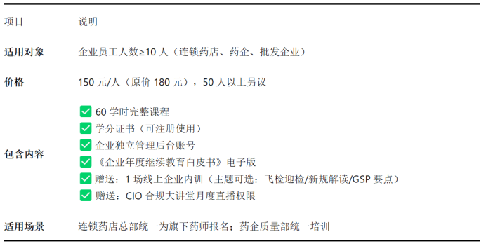 1779093215416951.png image.png