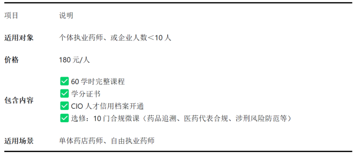 1779093672431660.png image.png