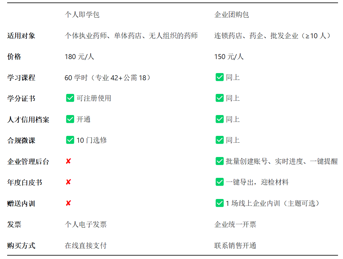 1779094031533626.png image.png
