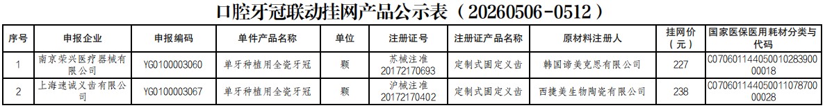 批注 2026-05-19 134743.jpg