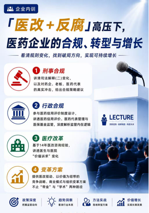 1779248894657817.png 企业微信截图_17792452788854.png