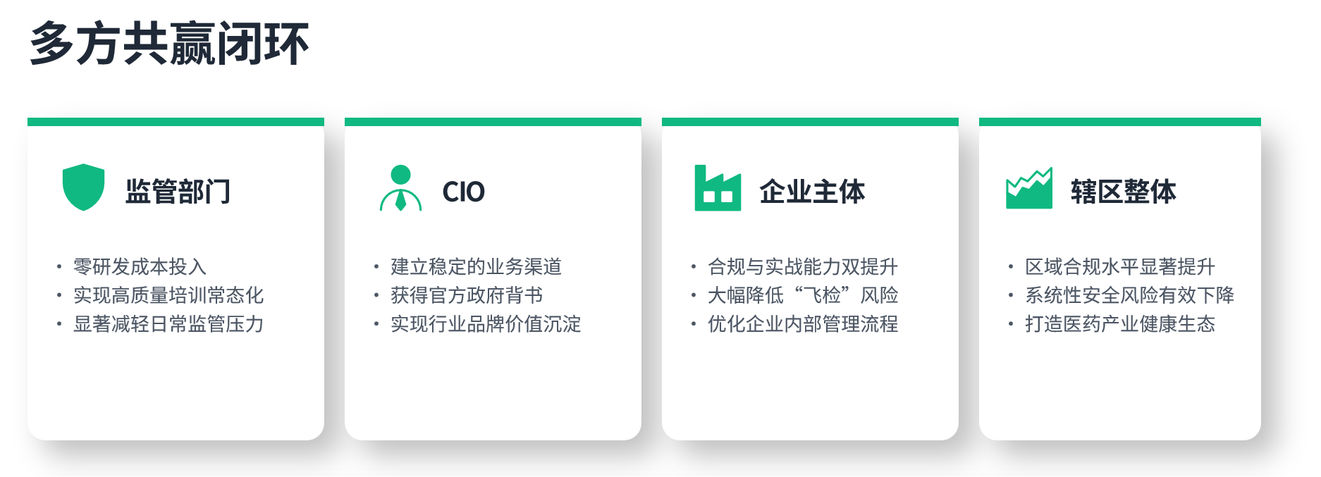 1779705272285341.png