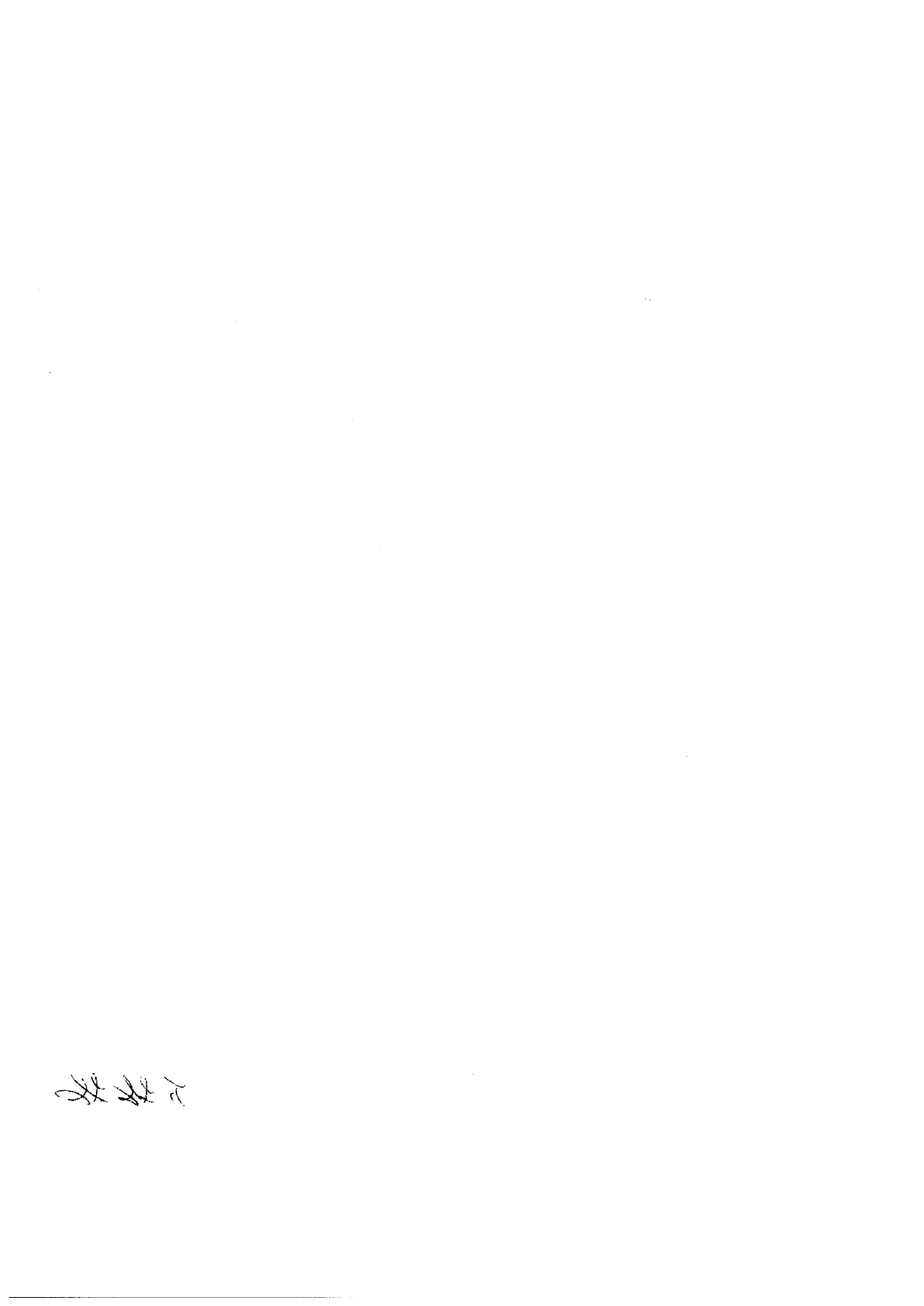 1779842456409851.jpg 1779786640886043396_page-0002.jpg