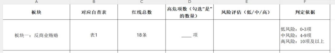 1780538639307392.png image.png