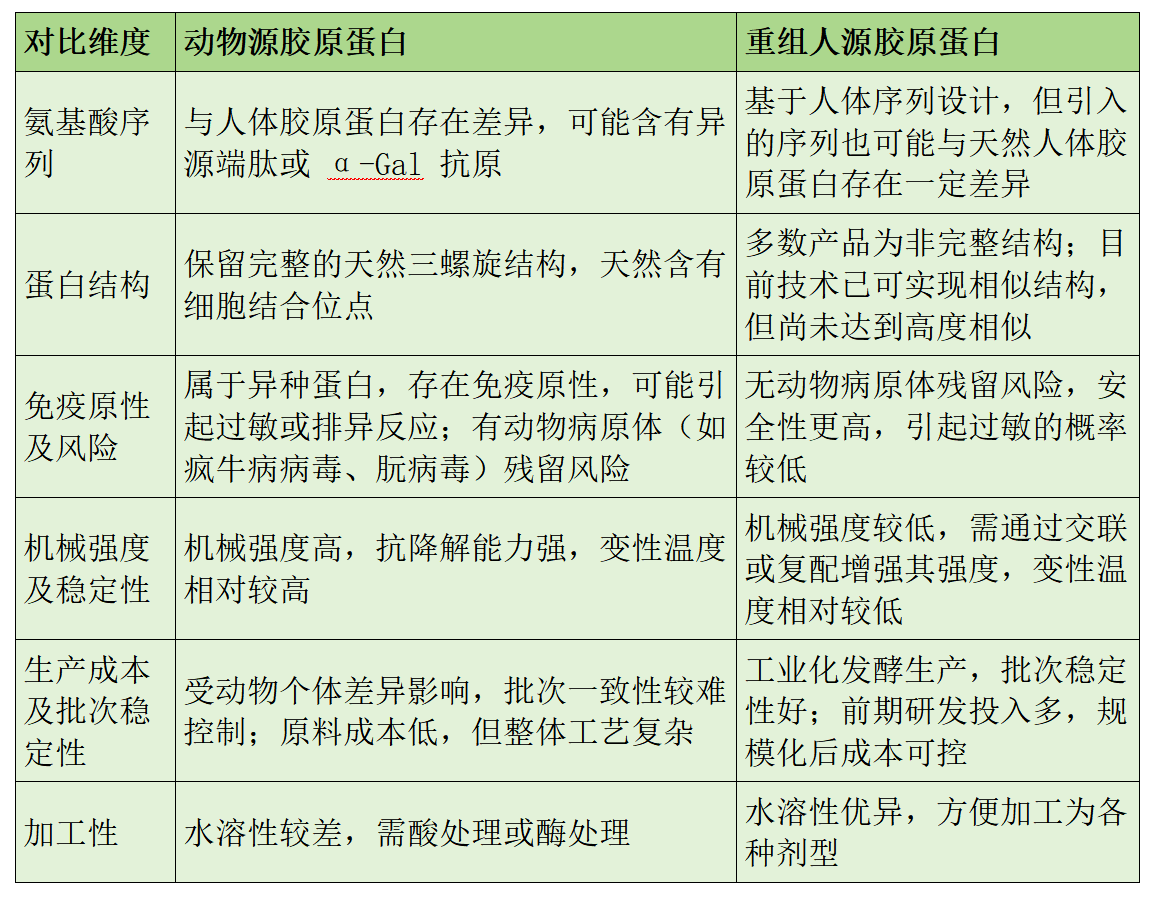 1781508276298740.png image.png