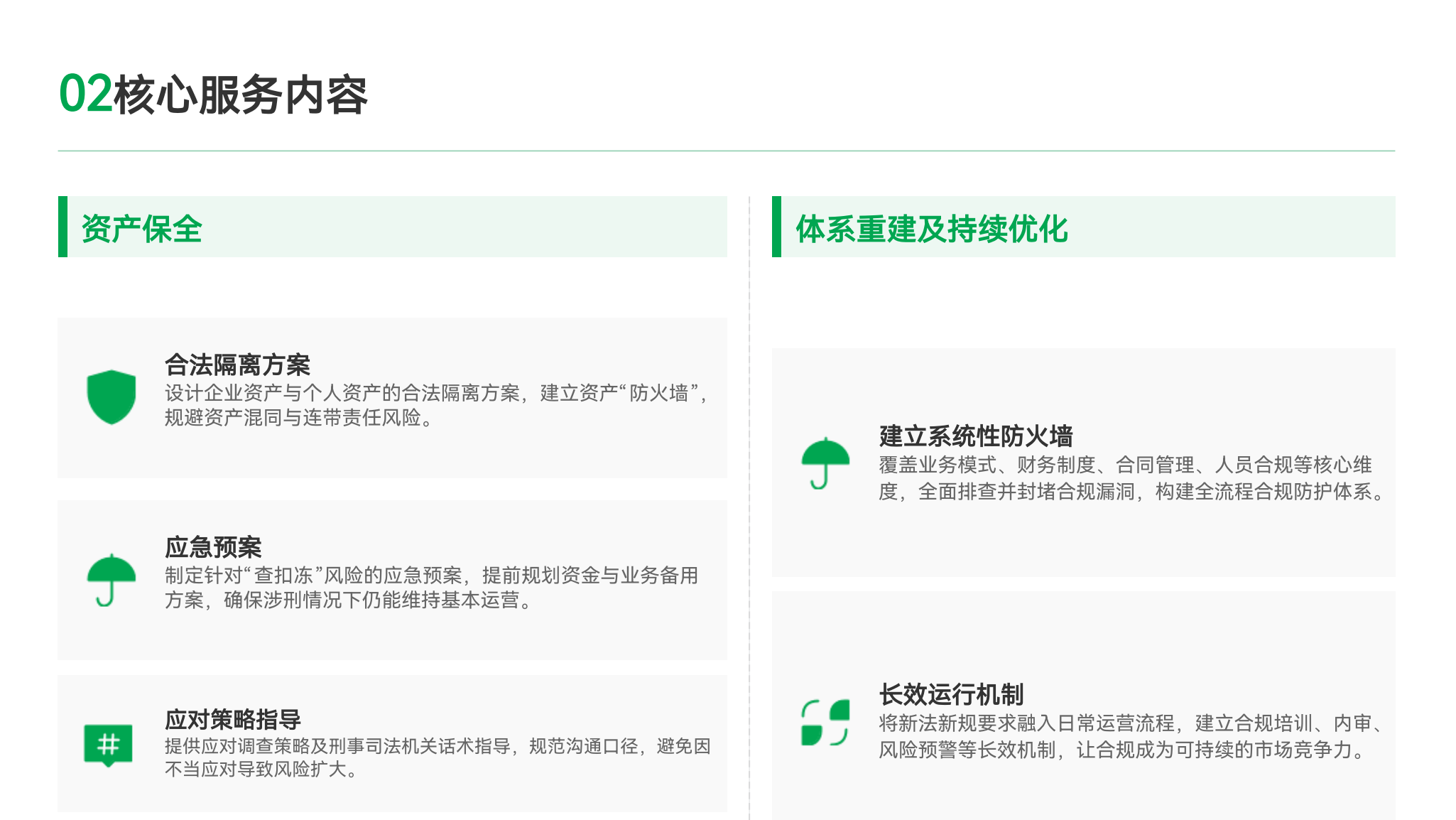 1781779339202232.png 企业微信截图_17817757594041.png