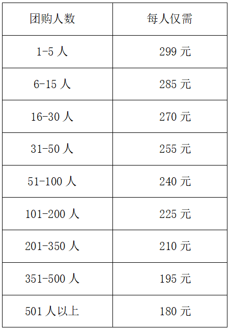 企业微信截图_1782714247755.png