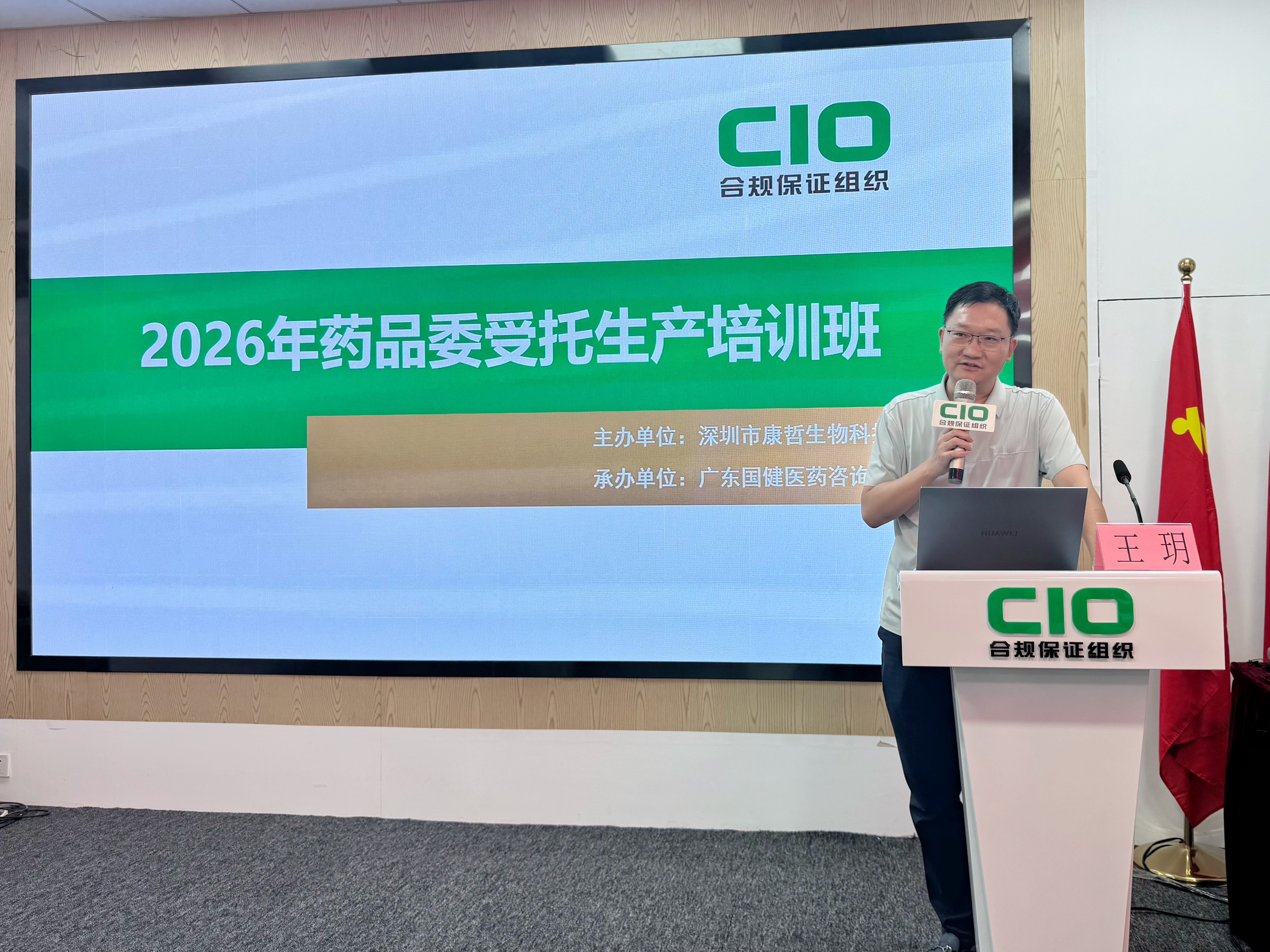 a9d3889c-1586-454e-afda-7b5665f63456.jpg