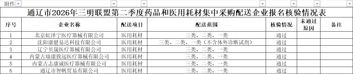 1782984298603729.png 01.png