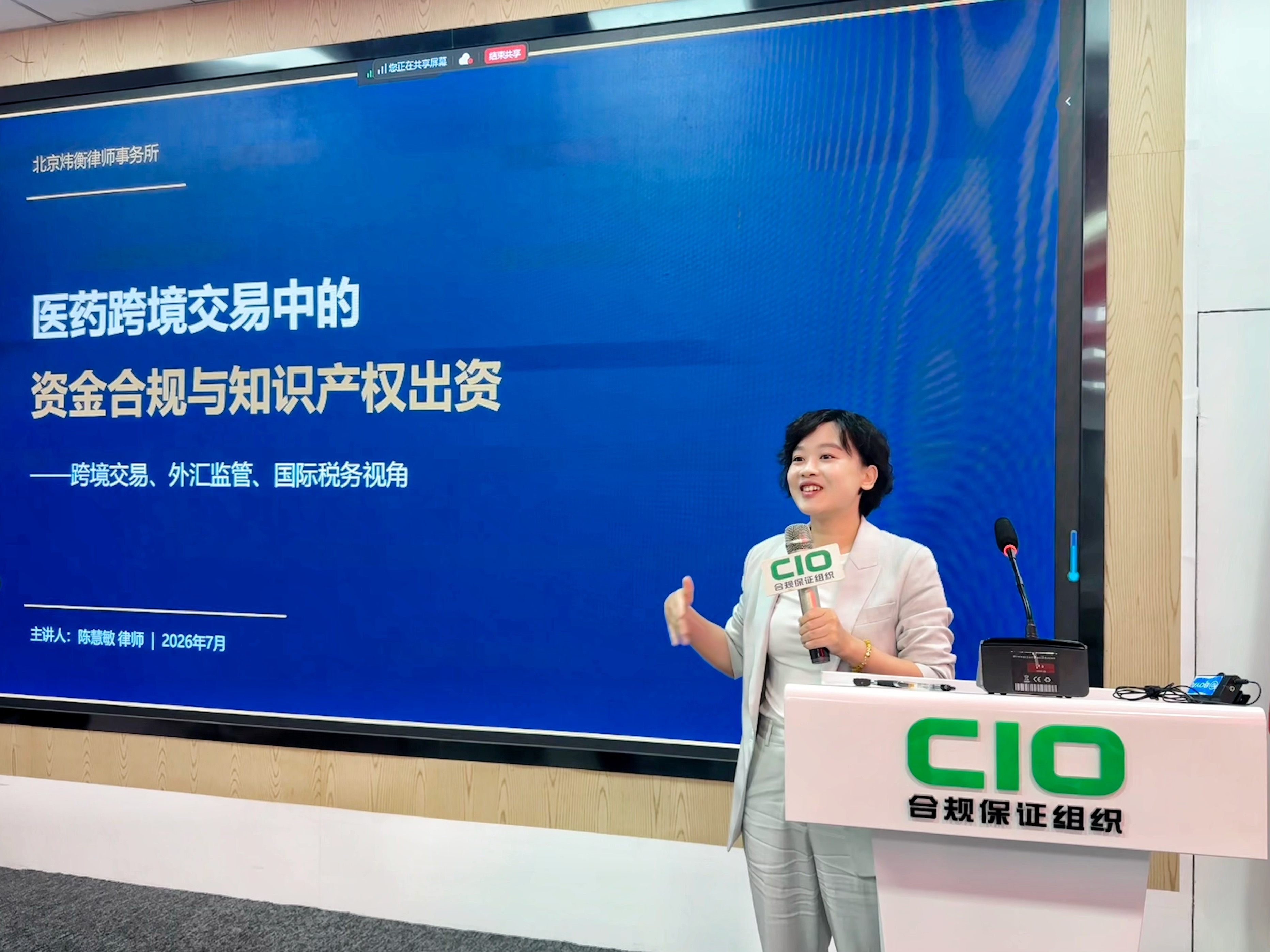 aa20fbc2-bfb3-4599-ac4c-18535c0996d6.jpg