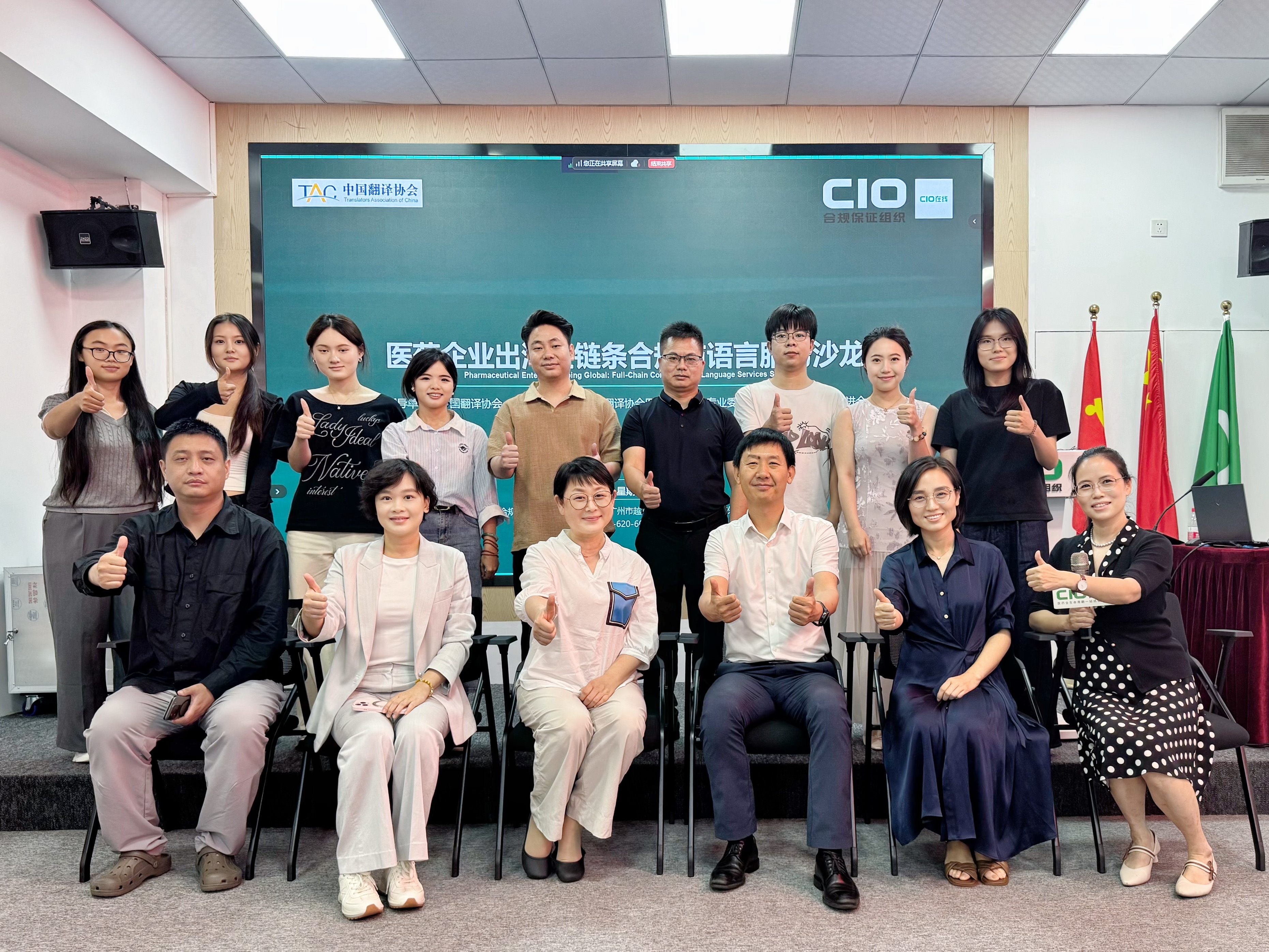 7cc4cf81-ab87-4e1b-89b3-88d3c9354c7a.jpg