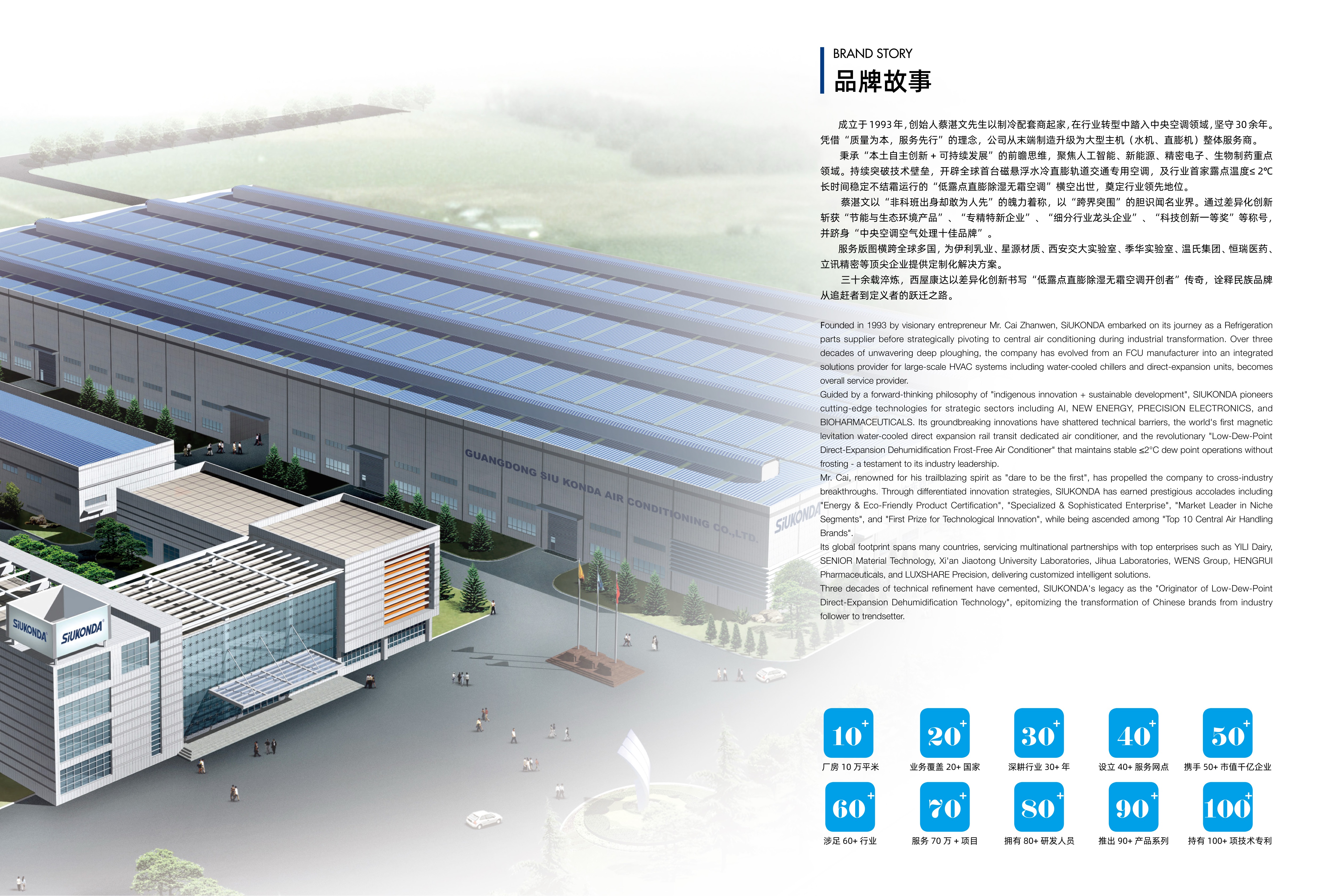 4ccce36d-c2df-4cf6-b166-636424075946.jpg