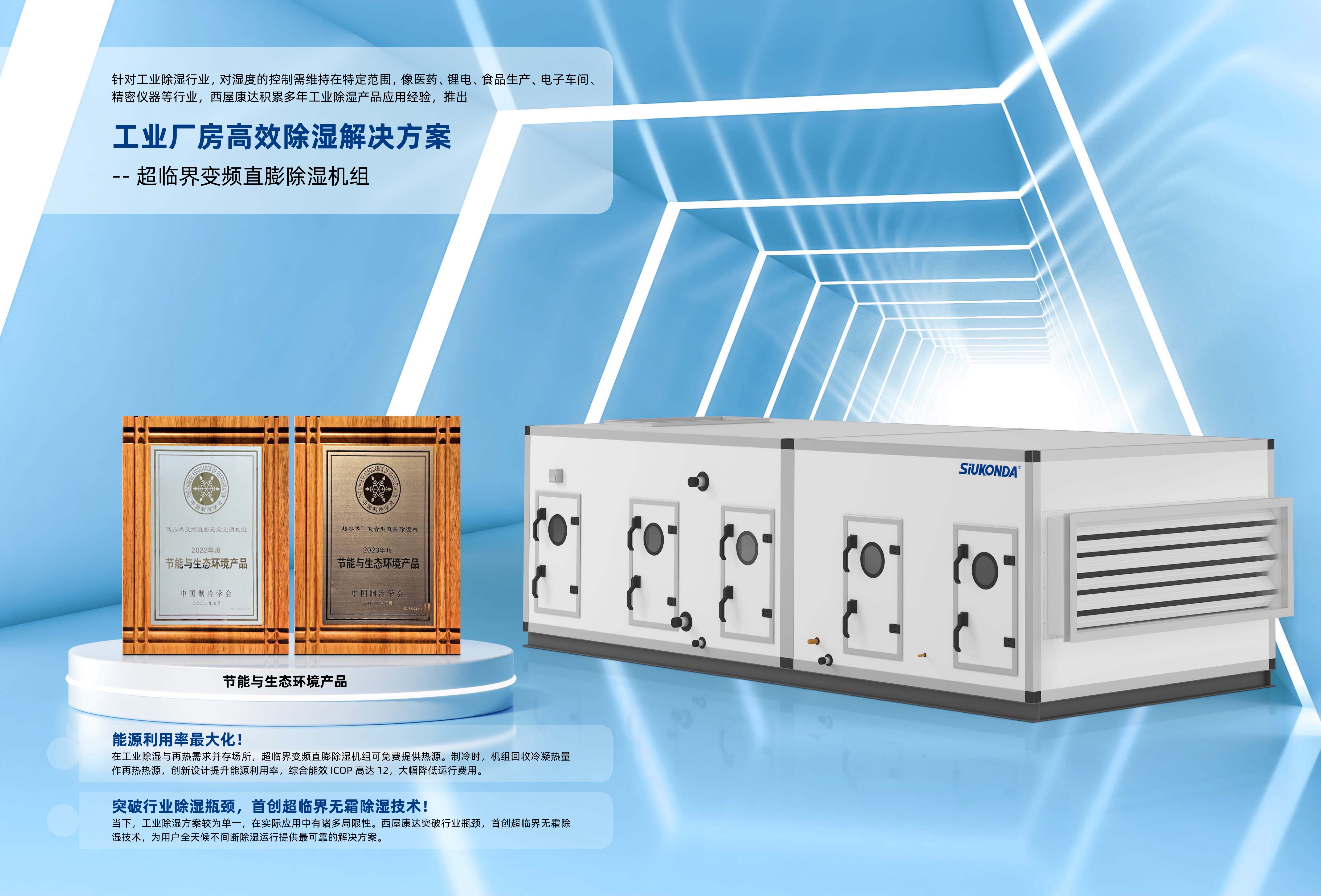 422fab42-bb89-4691-944e-c256000ff62b.jpg