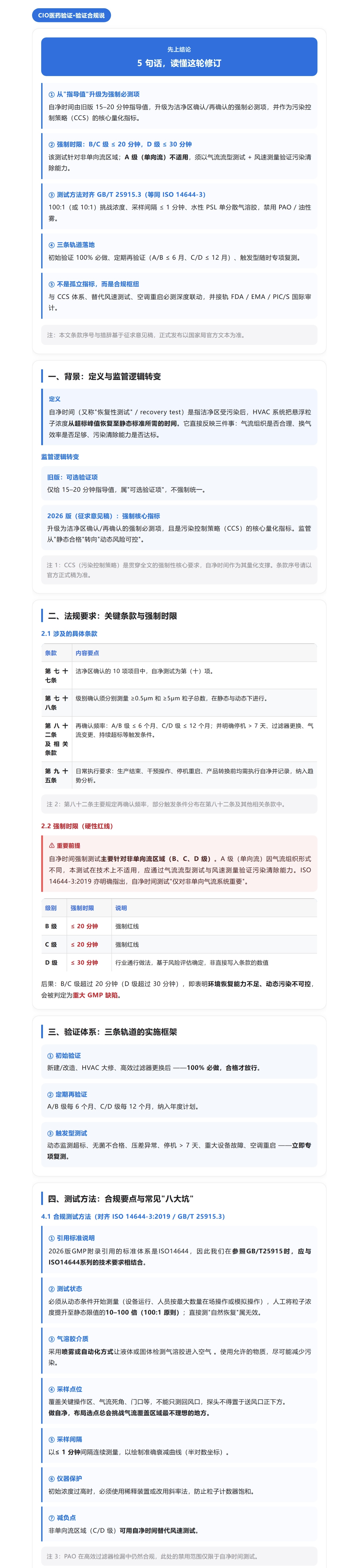 7e63a0d0-9a8c-4471-8ecd-de97bb4b616b.jpg