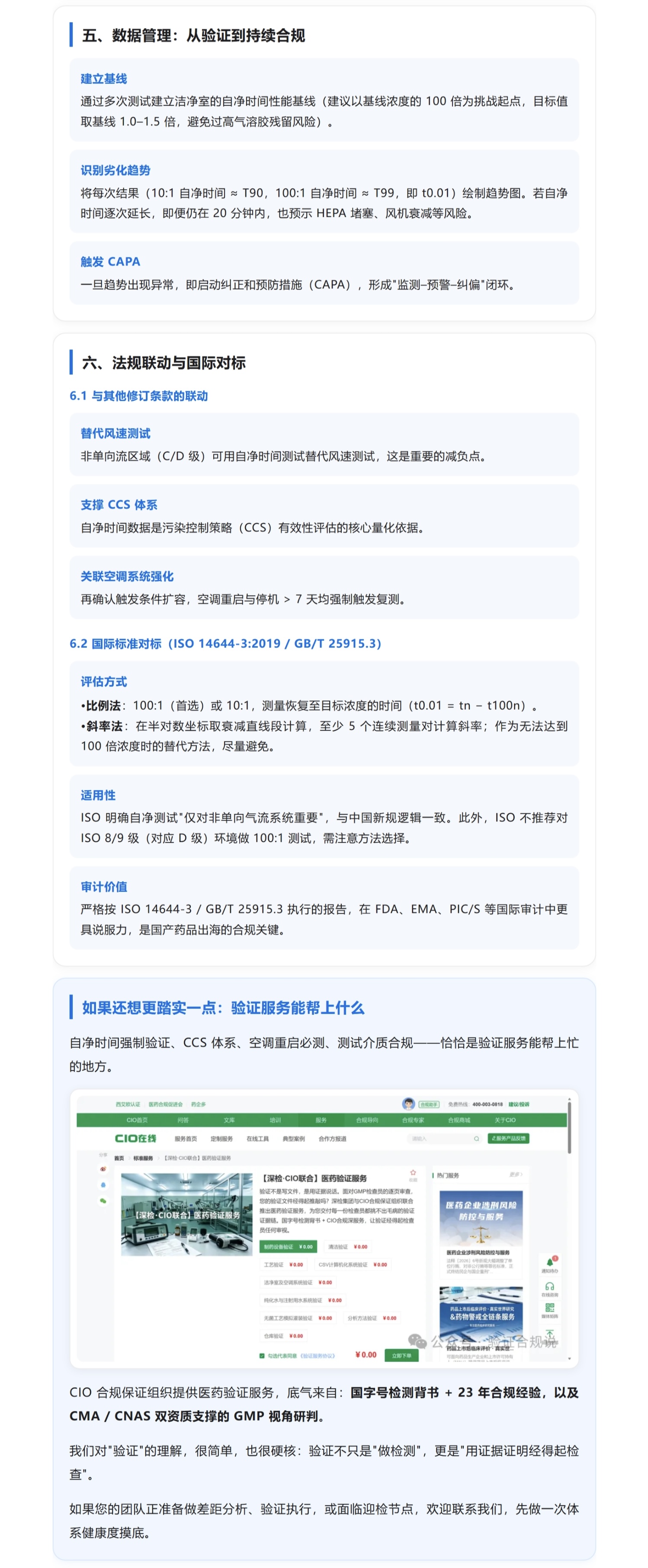 e9c2b68b-0f21-47ea-8a22-be163c6a5245.jpg