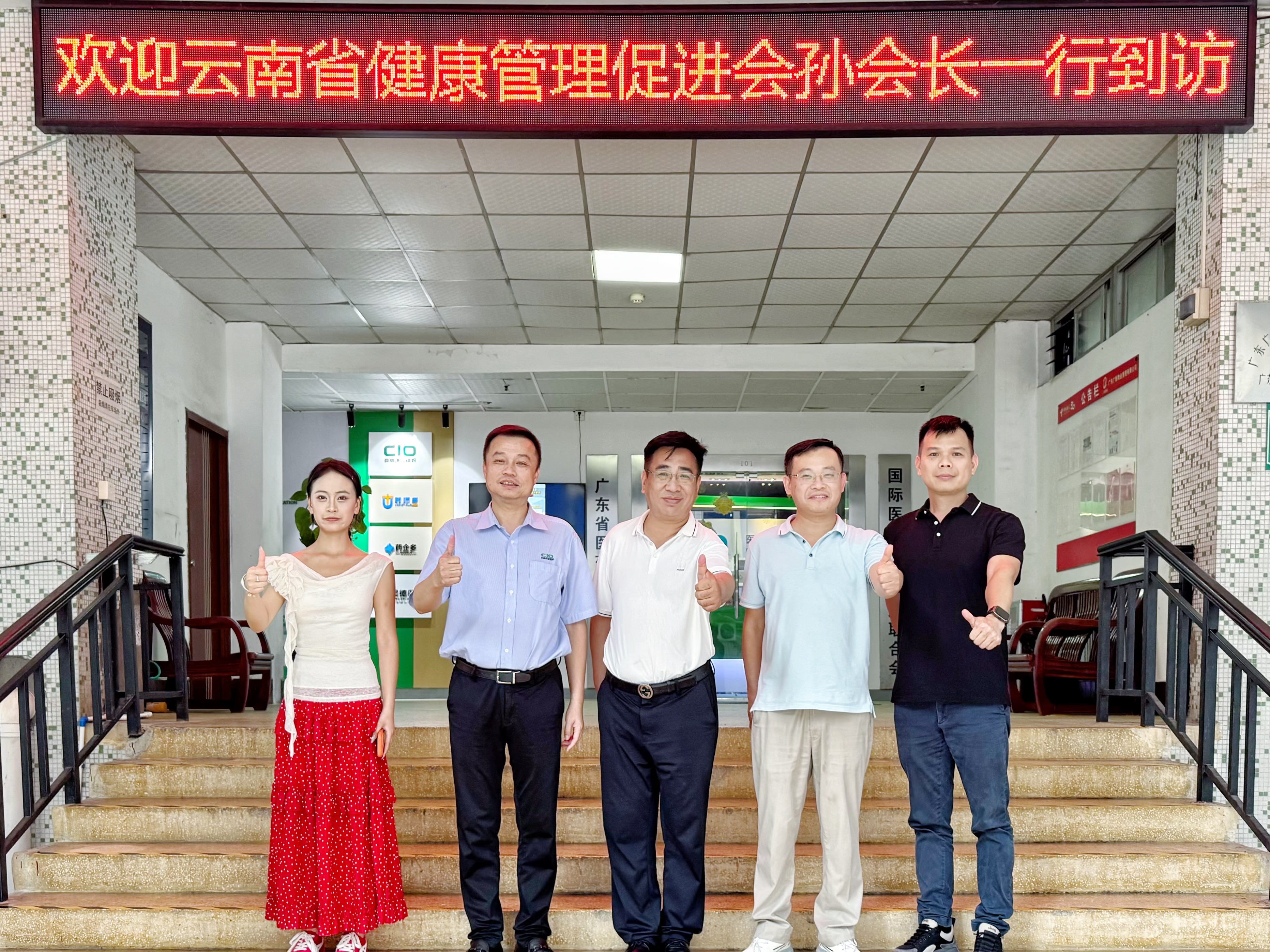 a5d87004-d16e-4eea-849c-8790f7dea38a.jpg