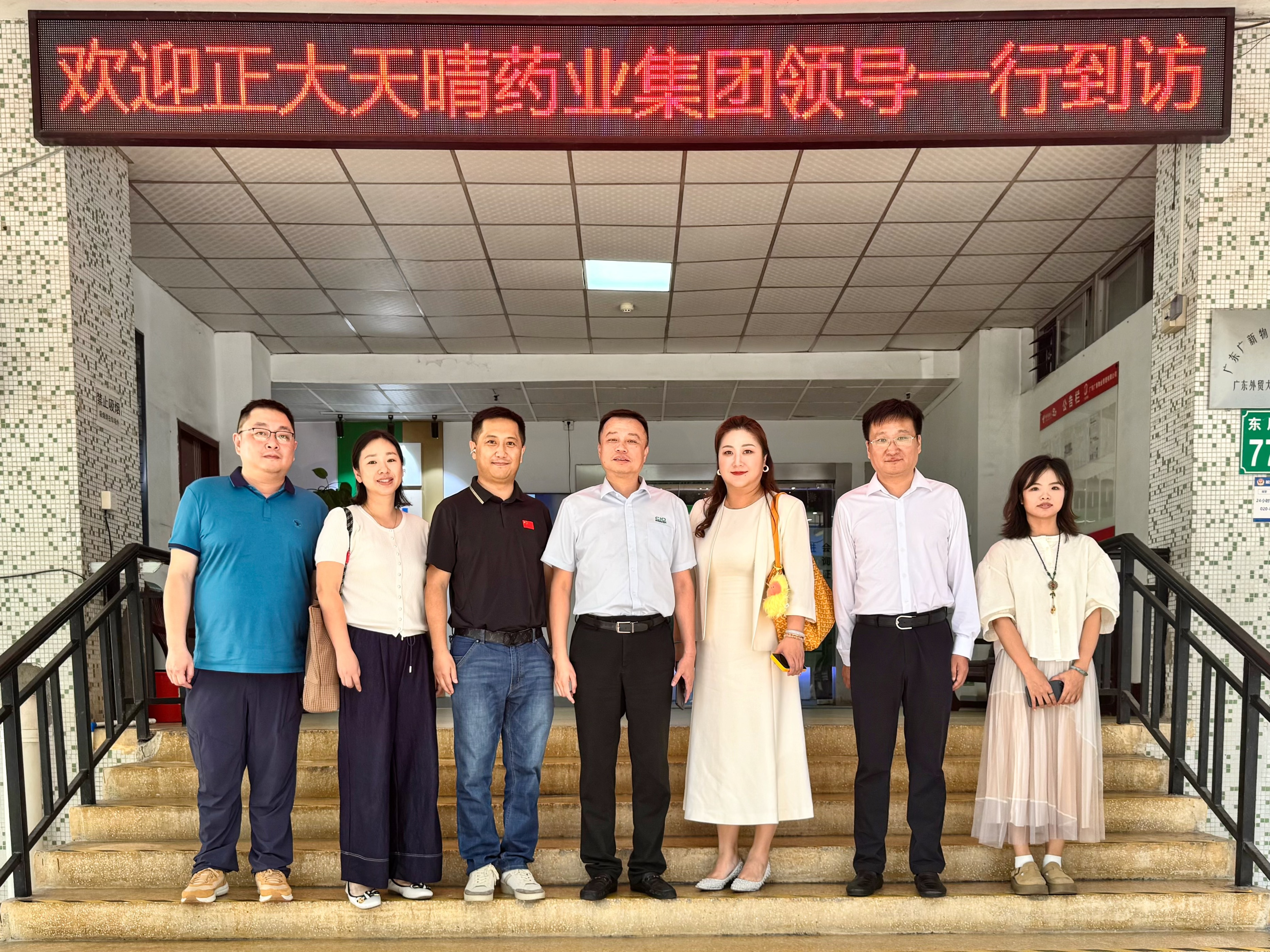 9ec48580-edf5-4731-9e15-81200d6cd846.jpg