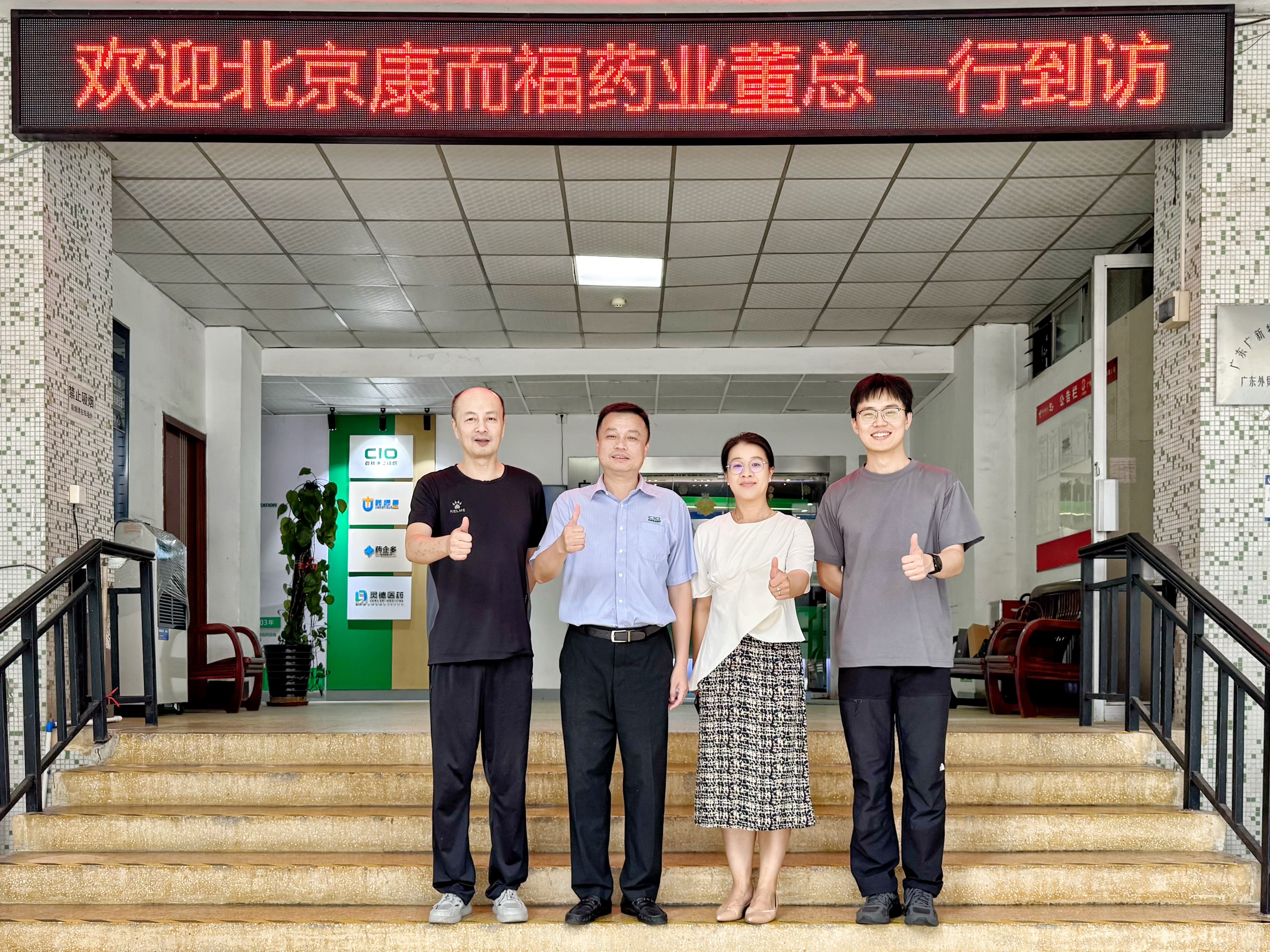 27a82f98-aae3-4bd8-9ebd-fe258d3f6e14.jpg