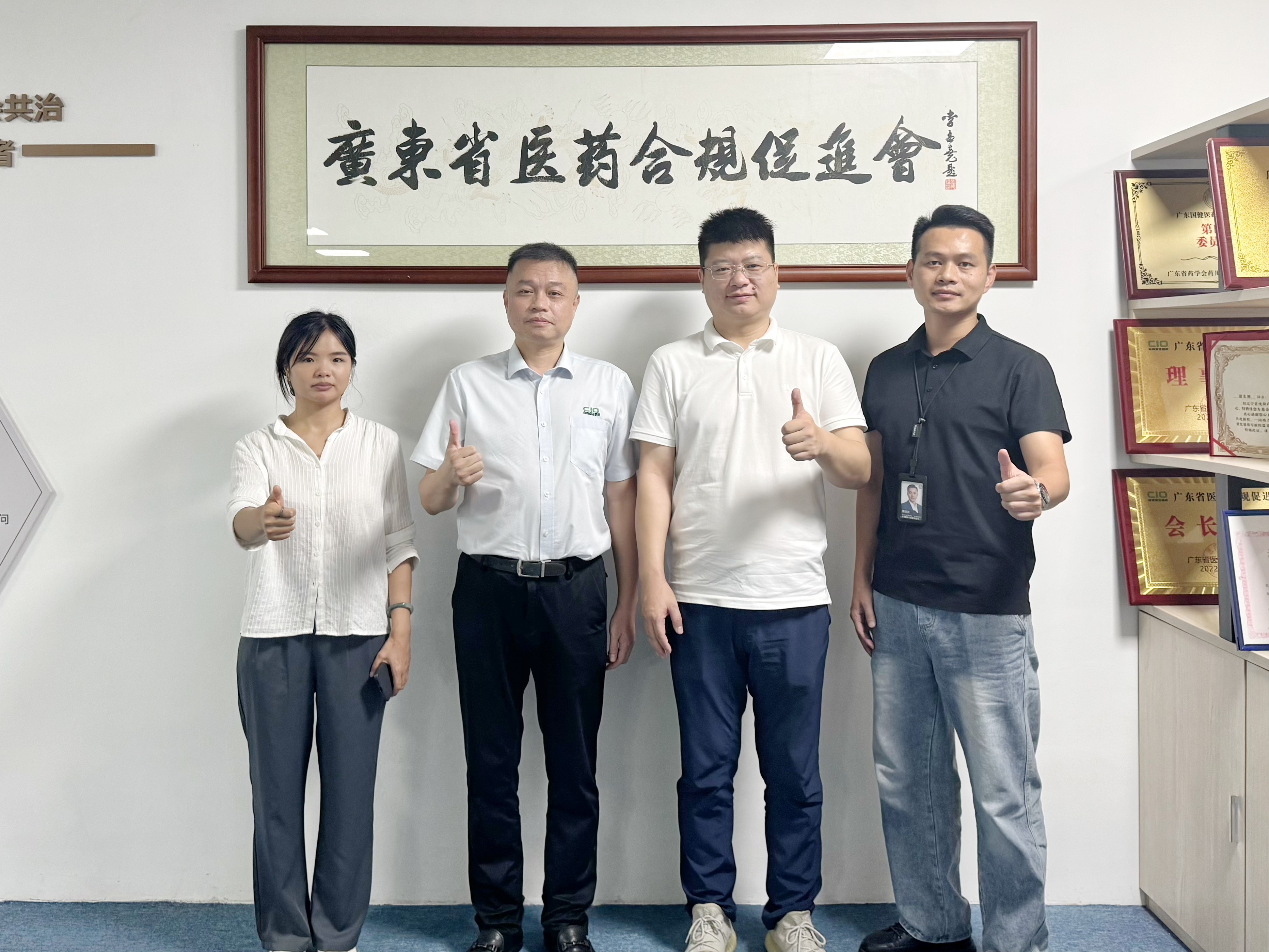 55f56504-c026-4e66-bd2b-cad290a82974.jpg