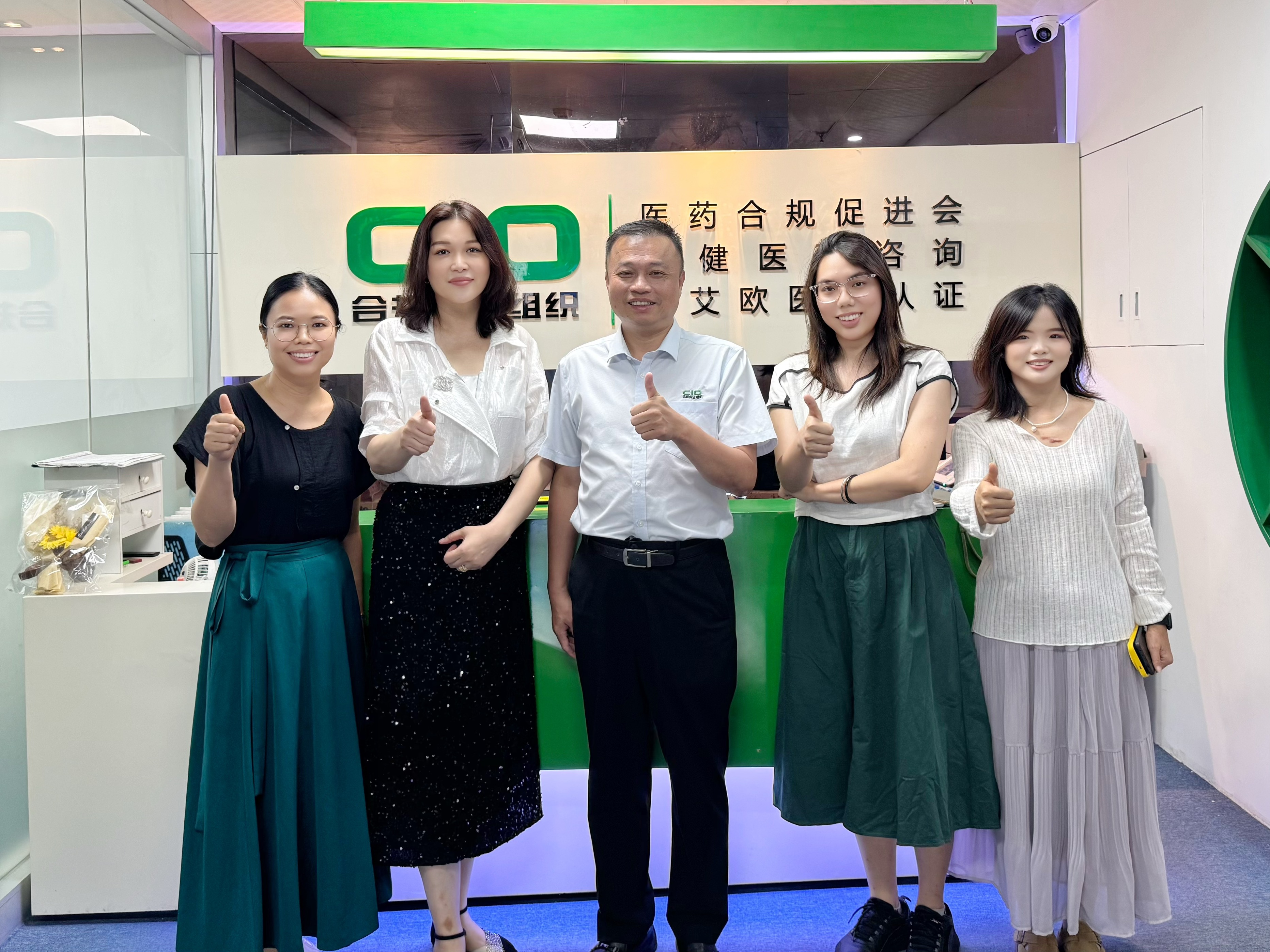 c9770f80-8f6d-4de1-a447-7067fa2b4bee.jpg