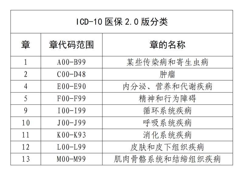 s_118fb81b210049198eb3dc6d62f2b103.png