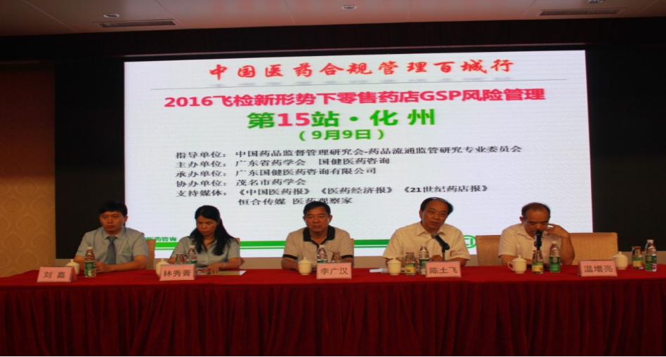 微信图片_20260727143759.png