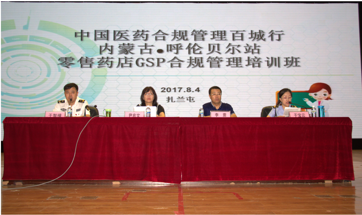 企业微信截图_17853055437705.png