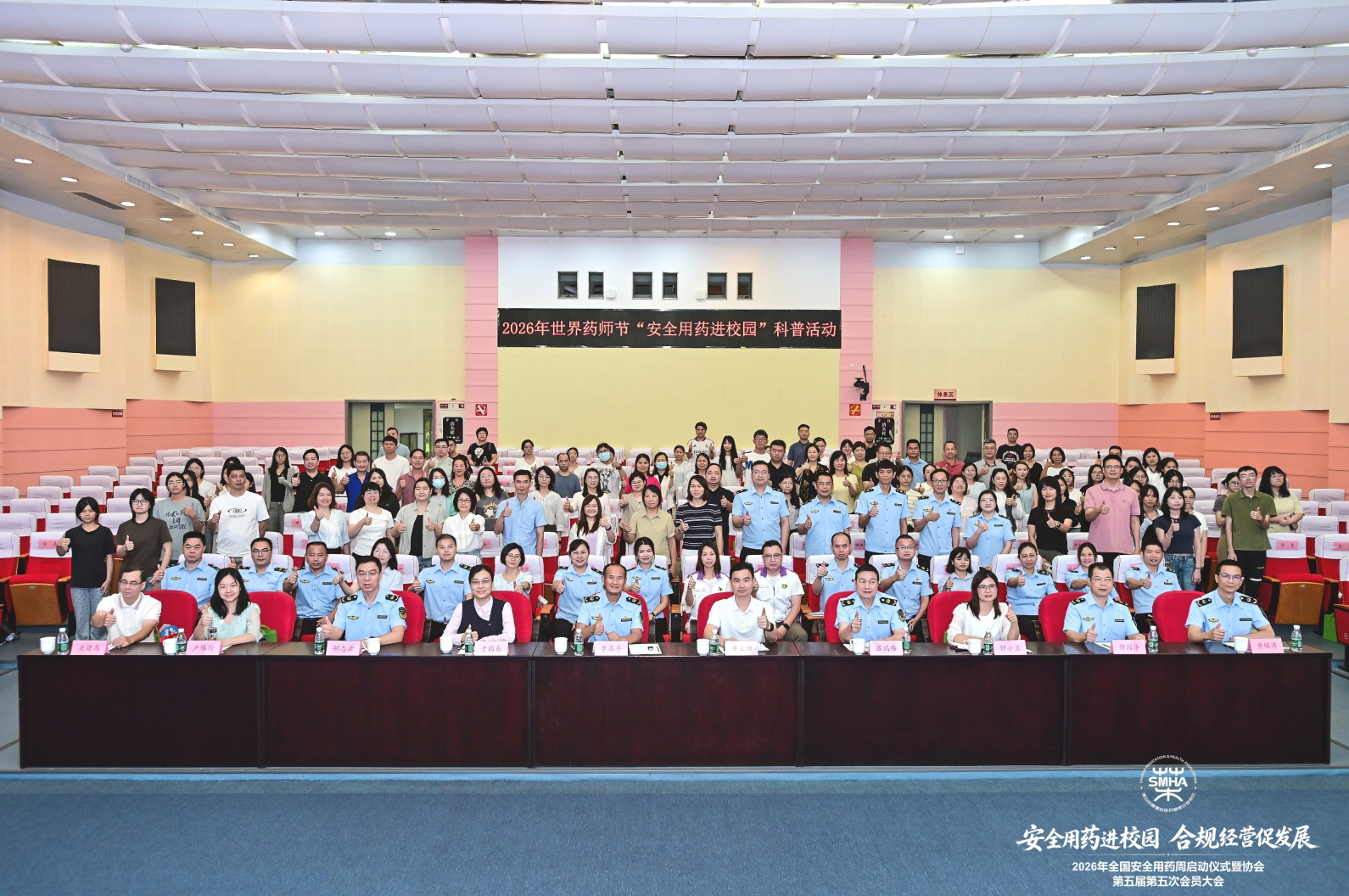1789723157105936.png image.png