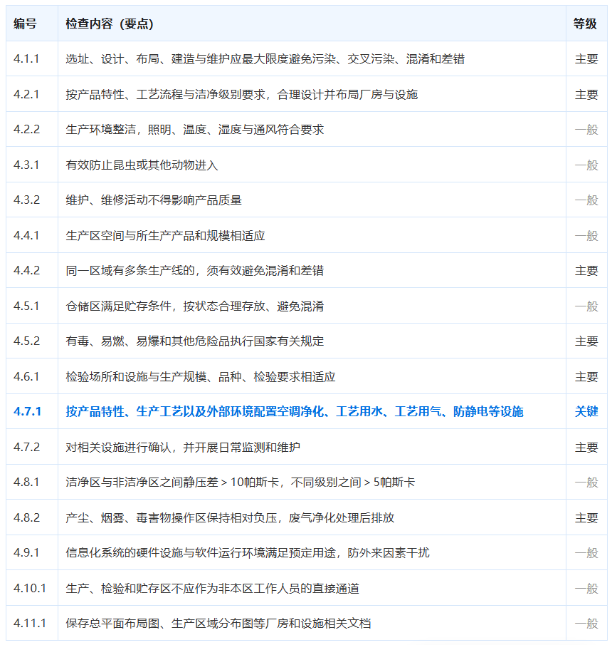 1789888958228167.png image.png