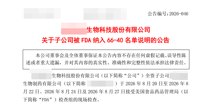 1790152217479528.png image.png