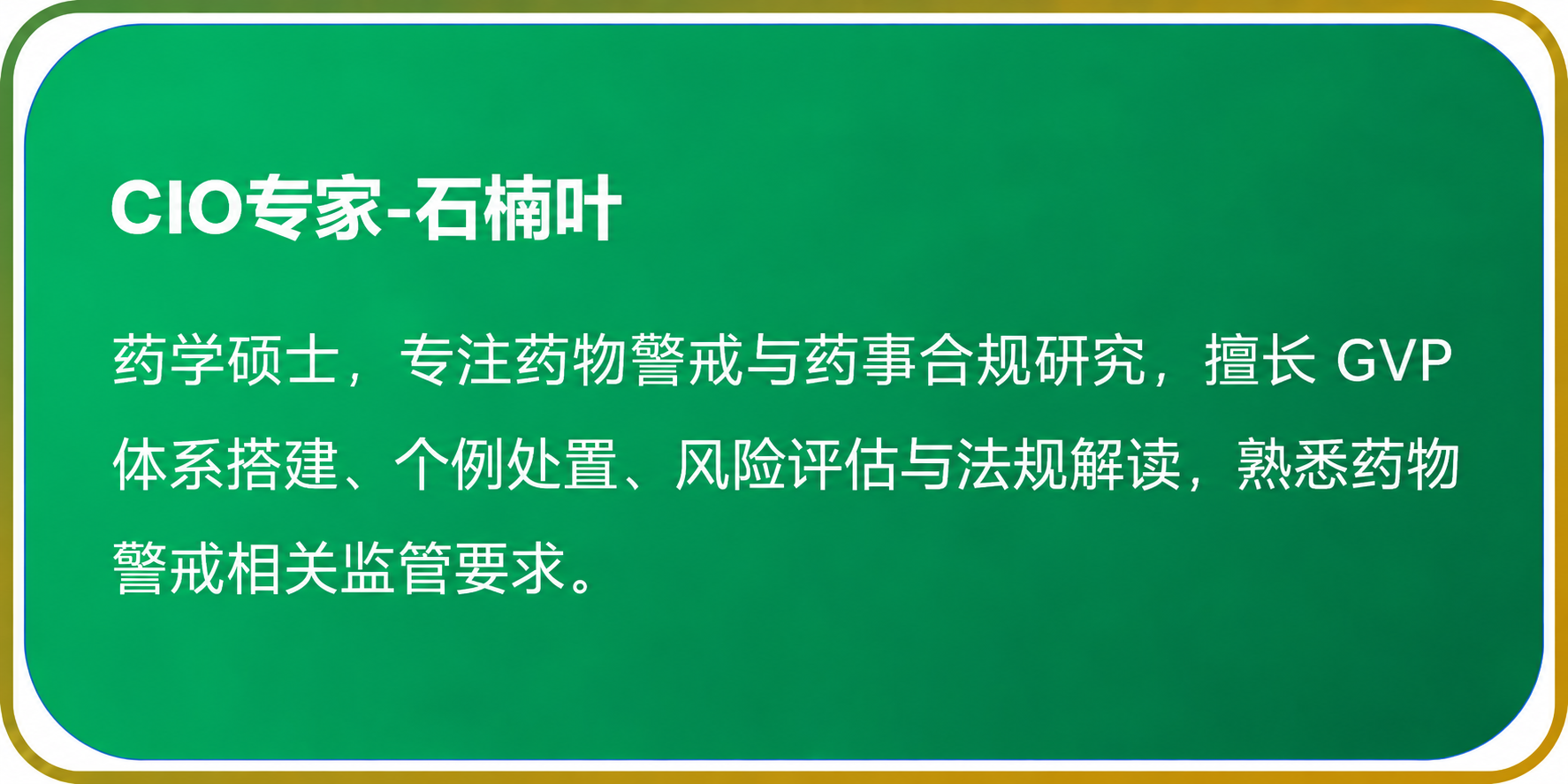 企业微信截图_17916042274407.png
