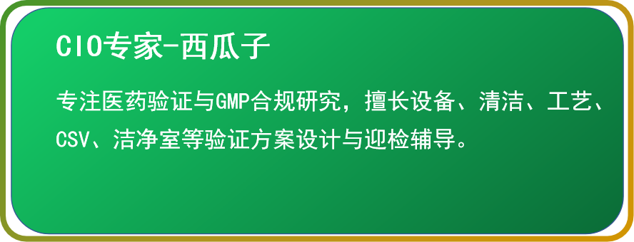 企业微信截图_17921344632774.png