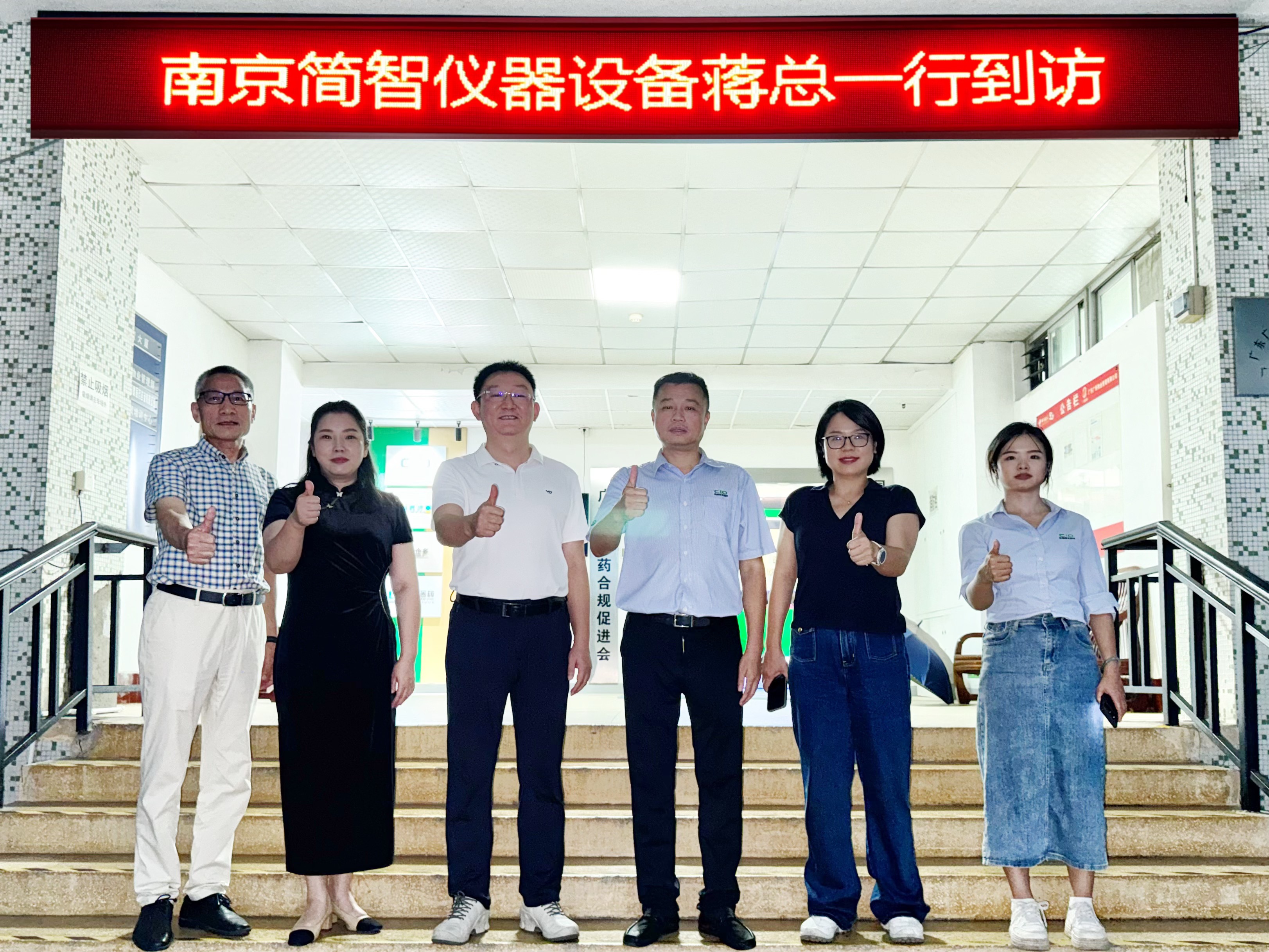79be1bd4-4a46-4f38-9d25-aedbff444fa6.jpg