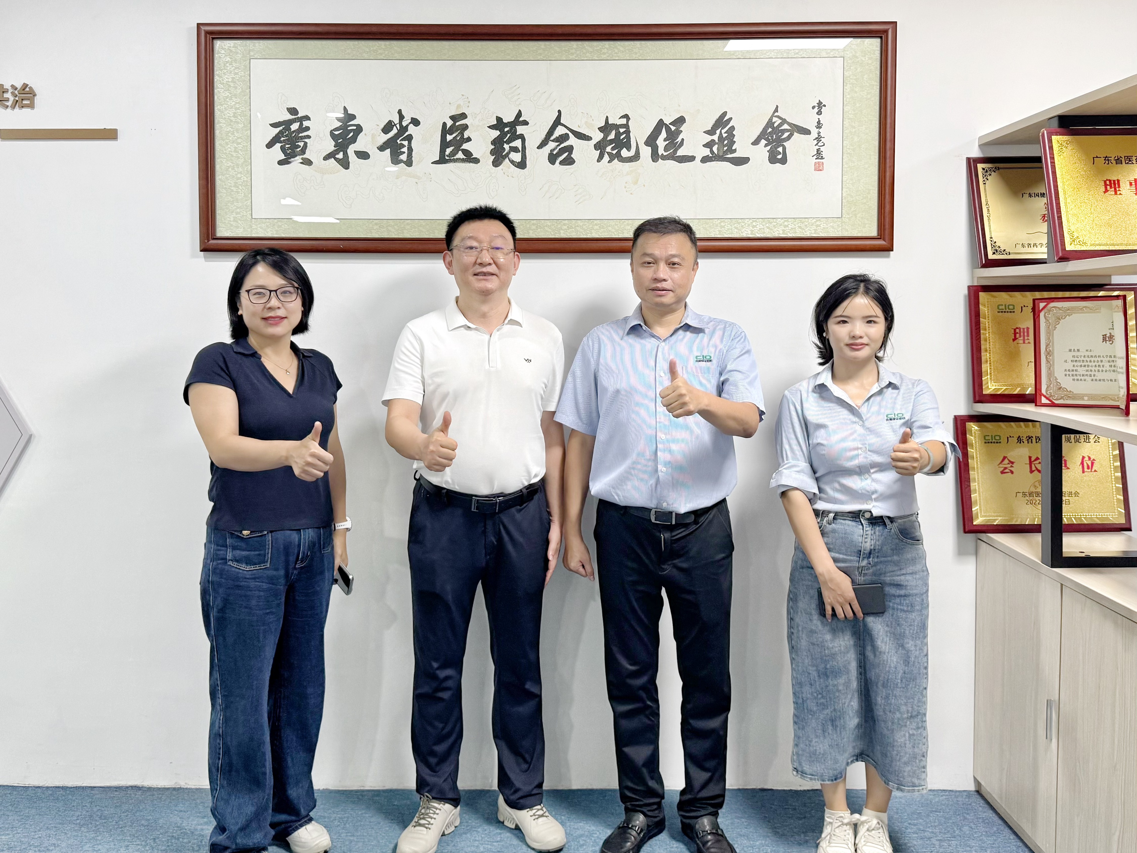61e3bfbe-d003-4357-ac87-6264179b31b7.jpg