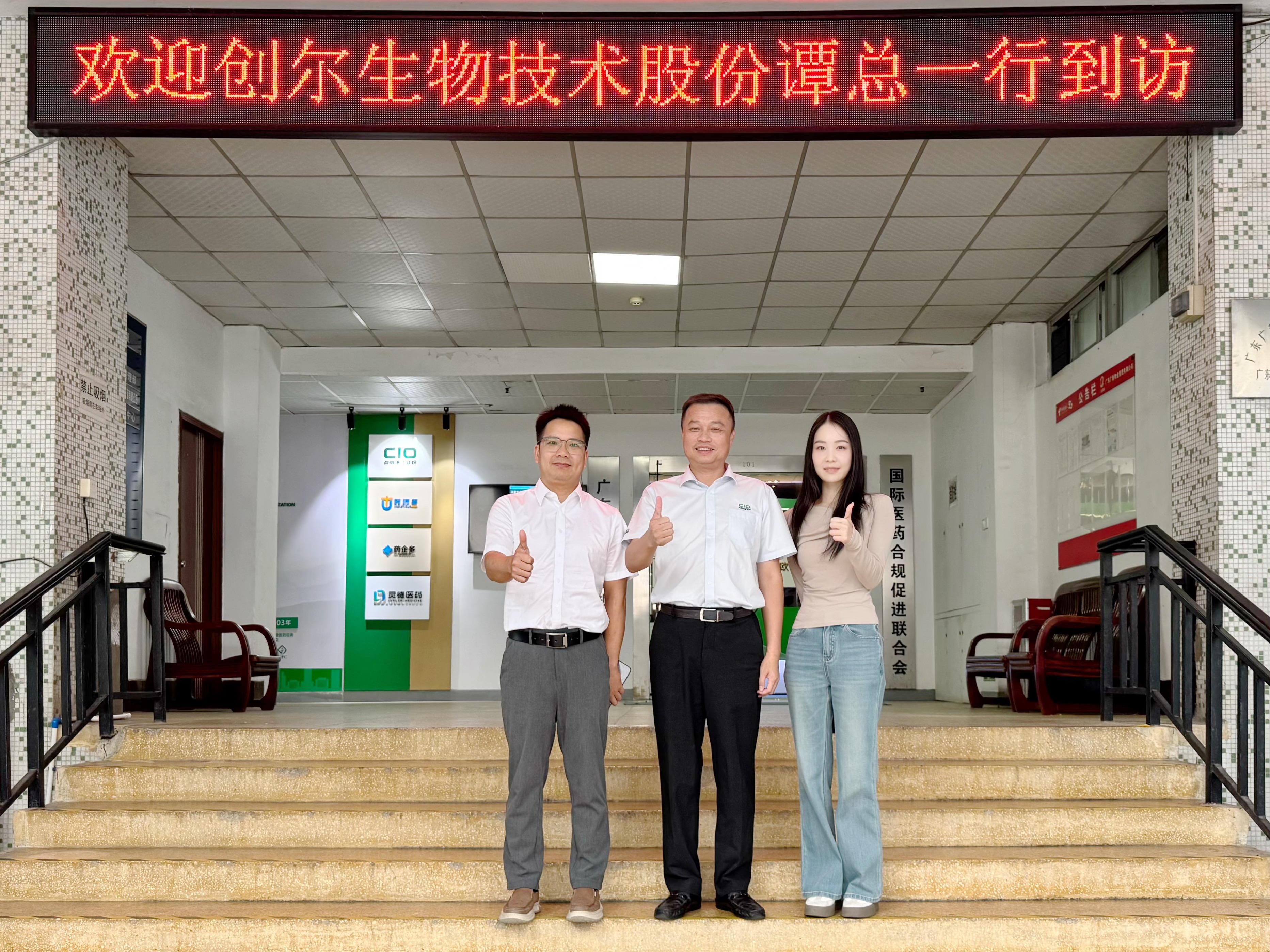 12d2700a-8a4b-457f-9ef6-9eab263bdf0a.jpg