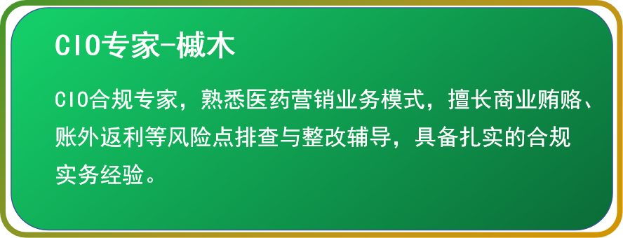 企业微信截图_17926390467683.png