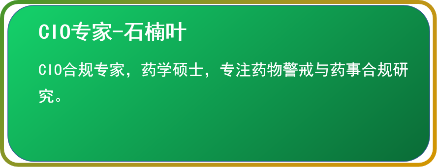 企业微信截图_17927346018097.png