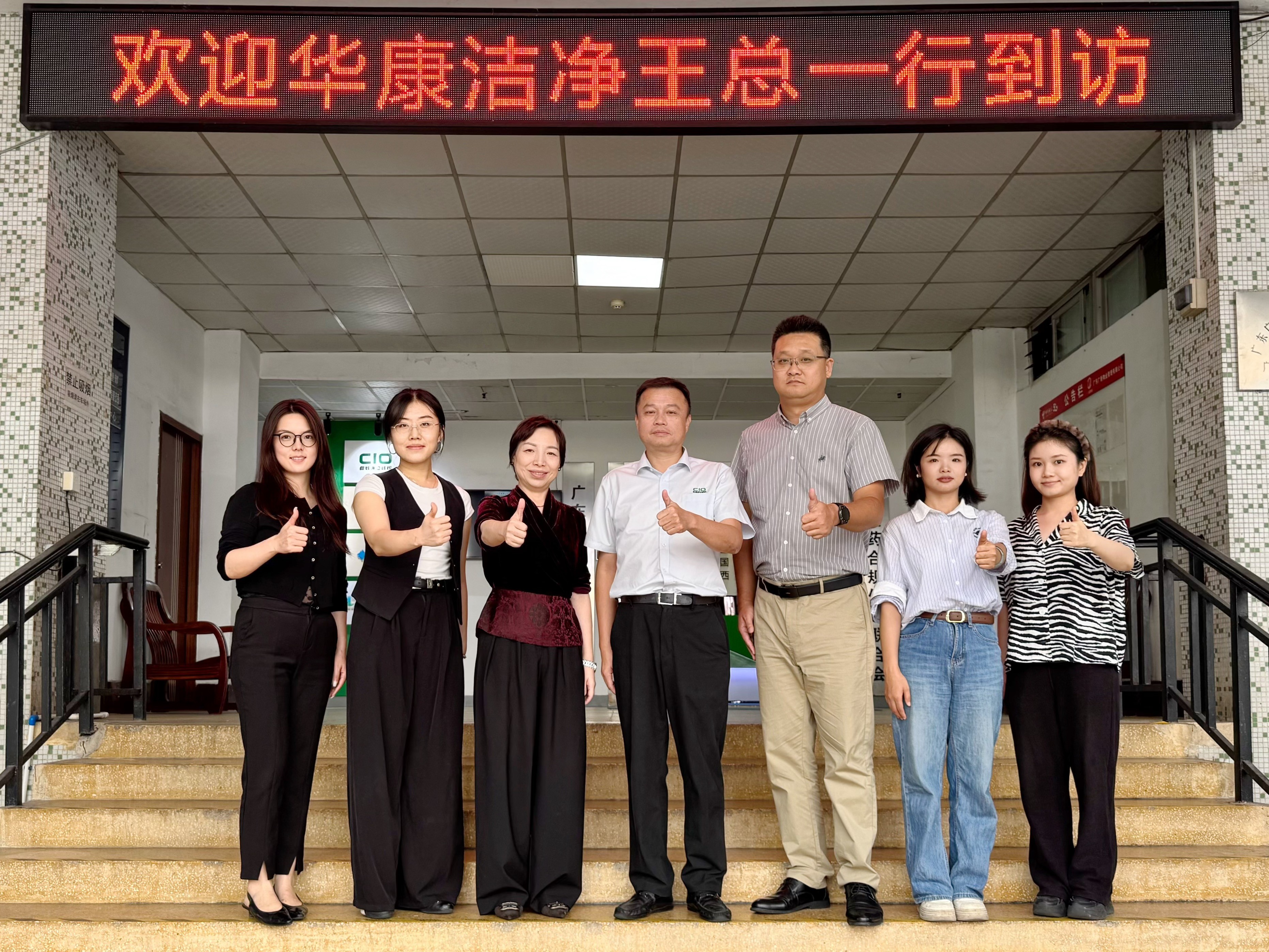 d835c14e-10f7-4d35-abb0-ecf080514678.jpg
