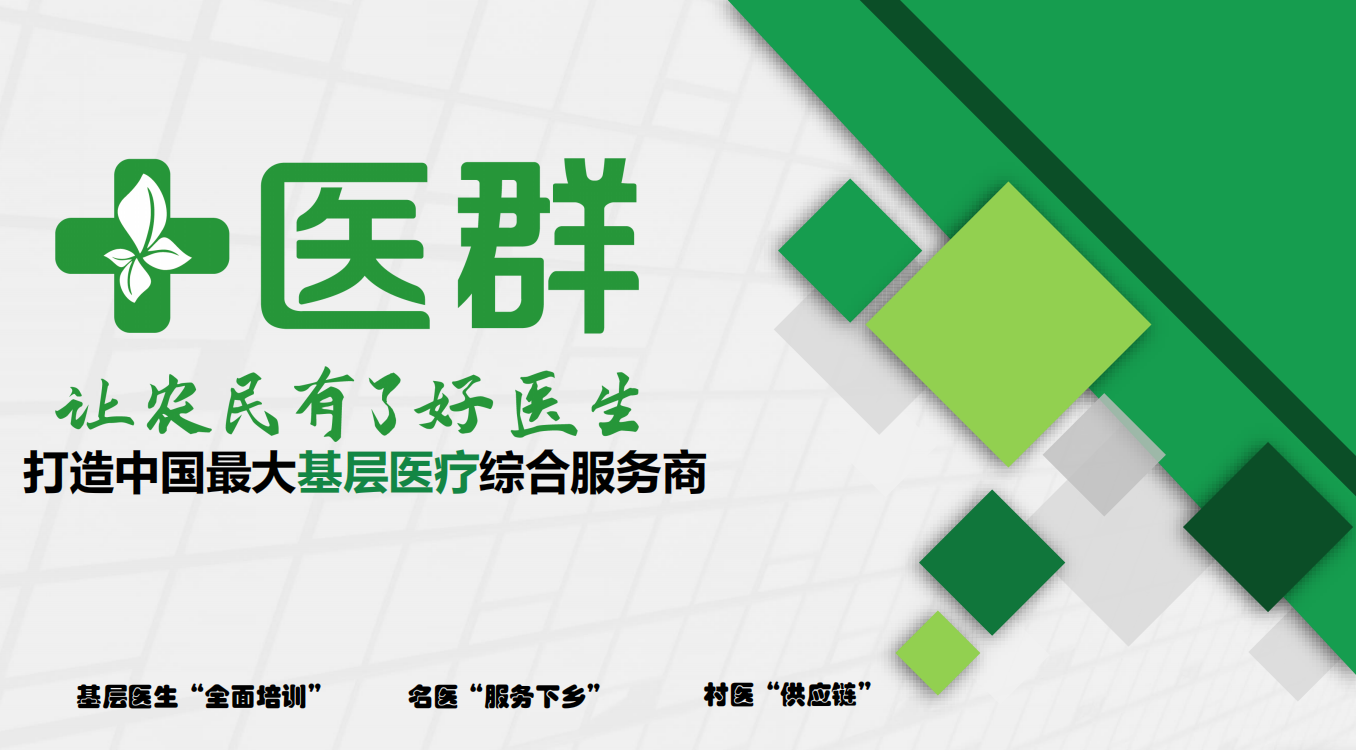 企业微信截图_17930638439560.png