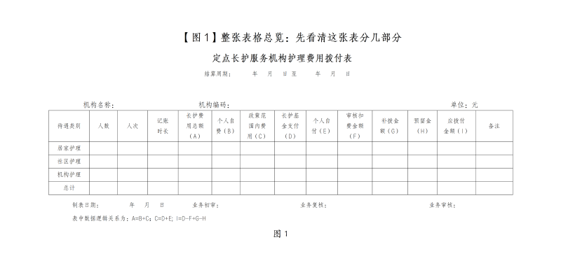 s_6ef64c8117bb4d7fa11c6ee511f962c7.png