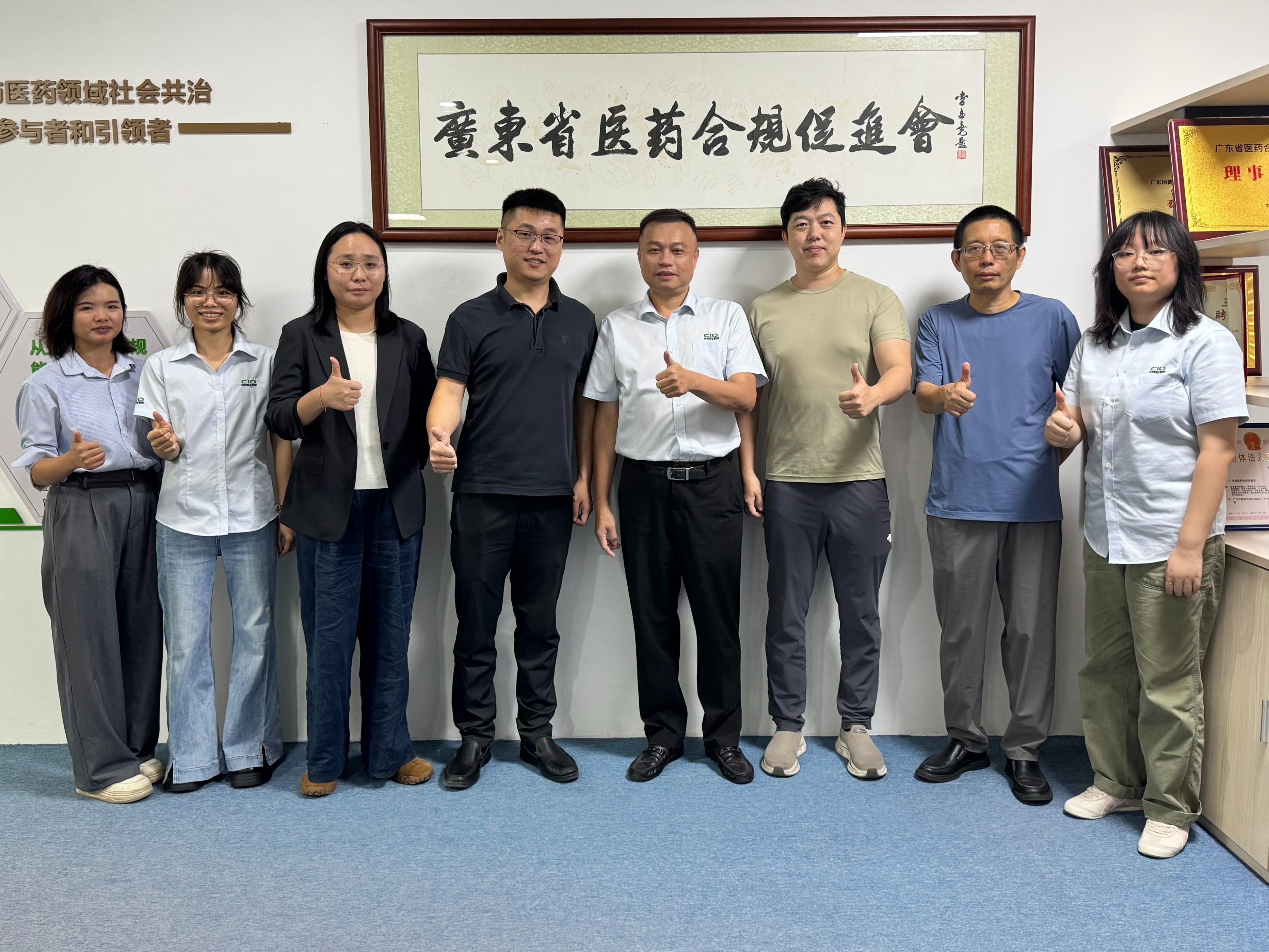 d20e2690-db34-4778-9354-1b6a9d0c95cd.jpg
